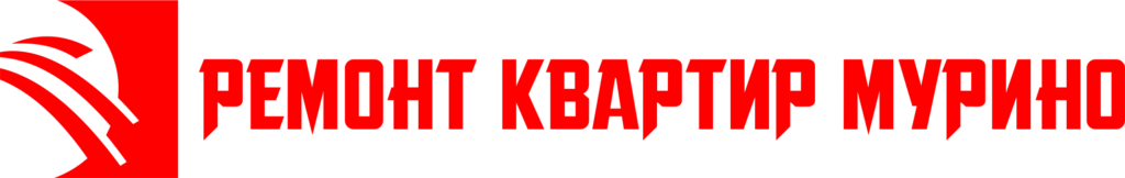 Ремонт квартир Мурино